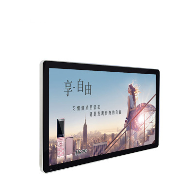 18.5寸壁掛式廣告機(jī)